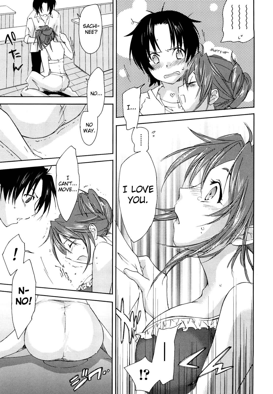 Page 13 Chapter 2 Love Poro Style
