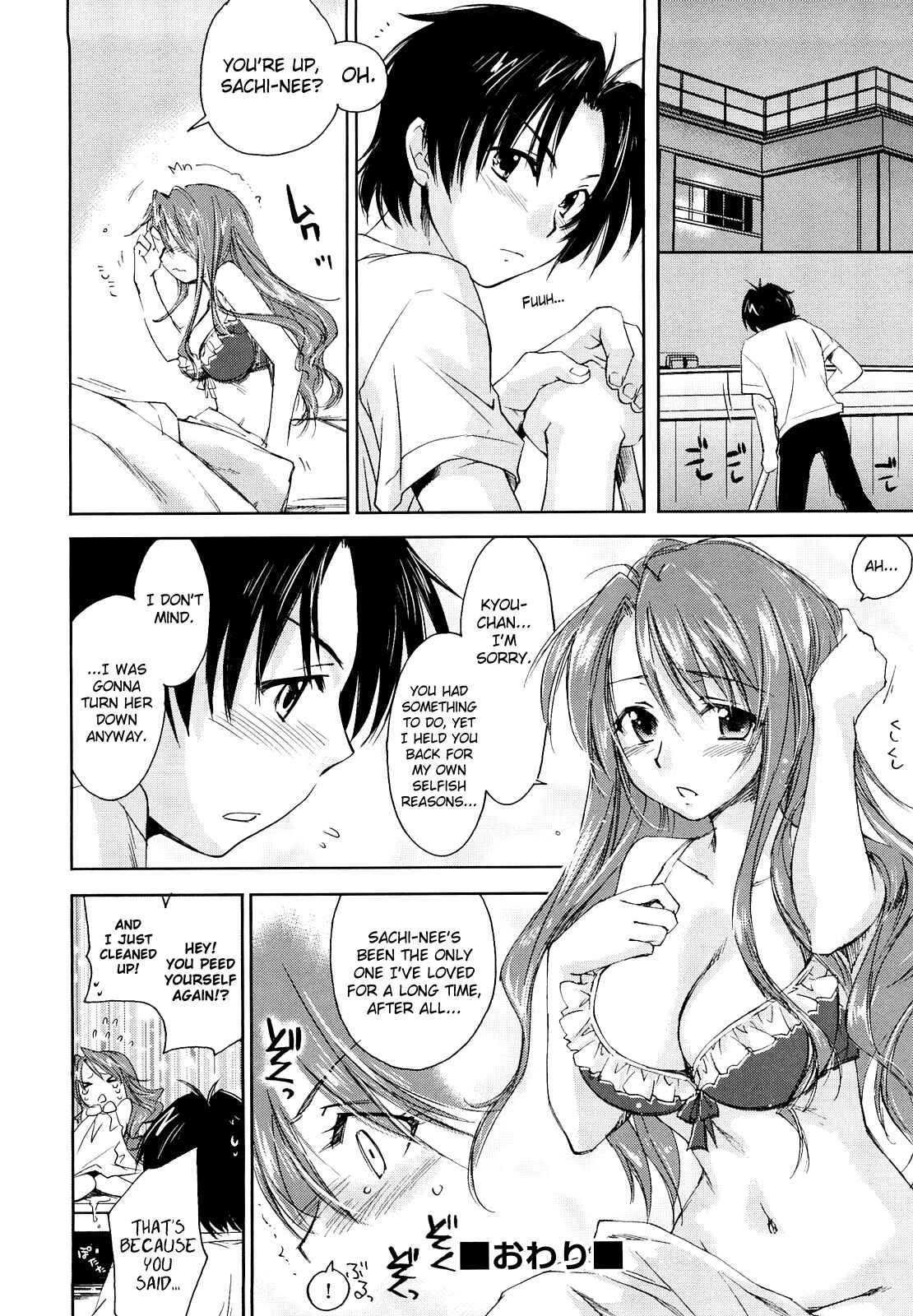 Page 20 Chapter 2 Love Poro Style