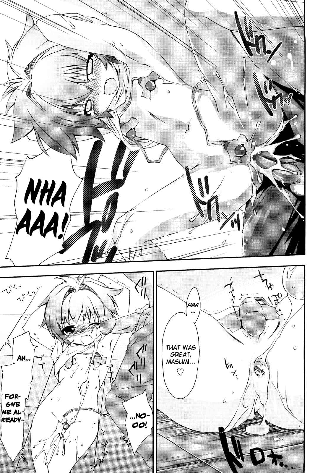 Page 15 Chapter 8 Love Poro Style