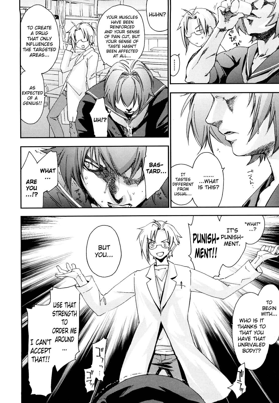 Page 4 Chapter 8 Love Poro Style