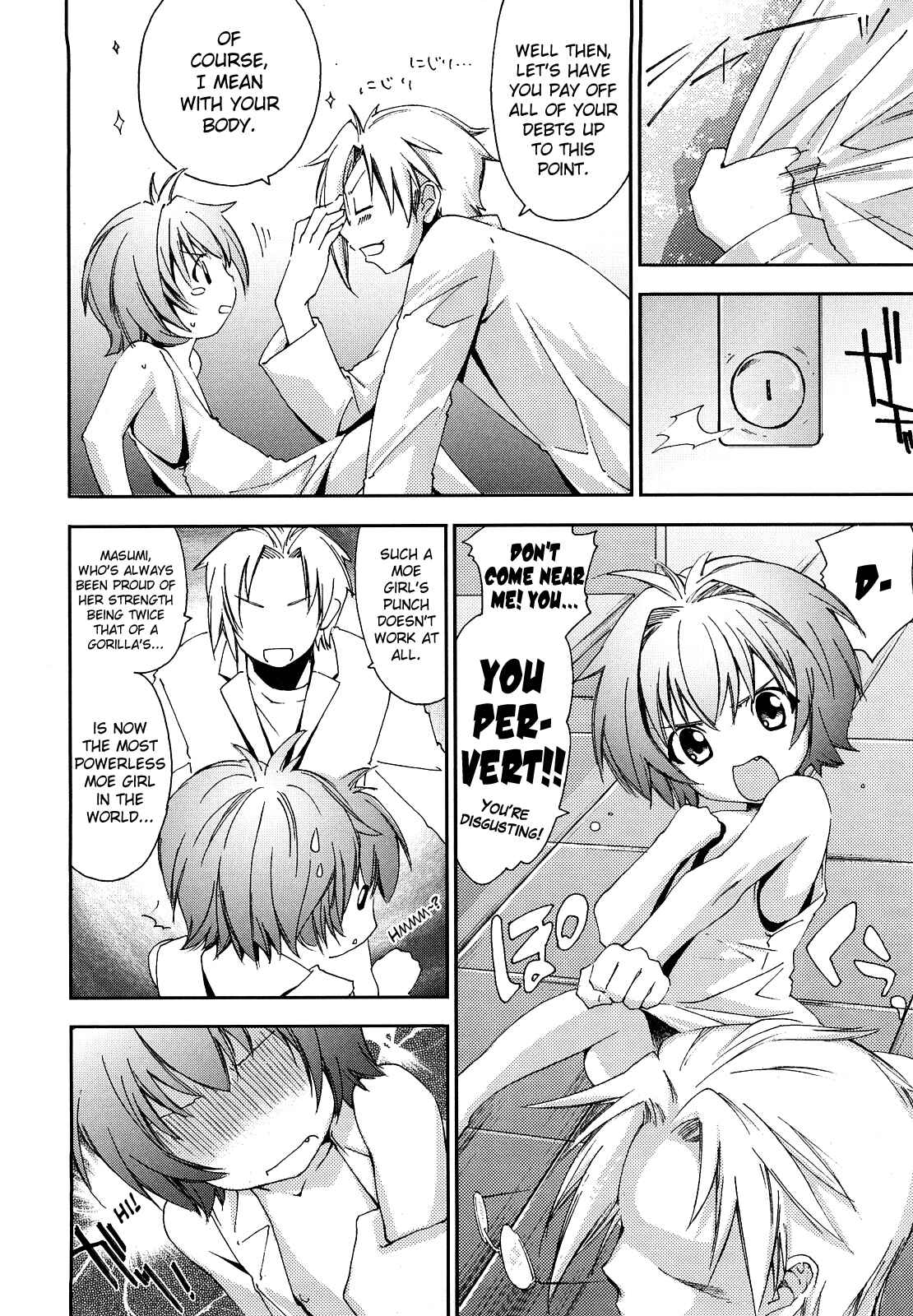Page 6 Chapter 8 Love Poro Style