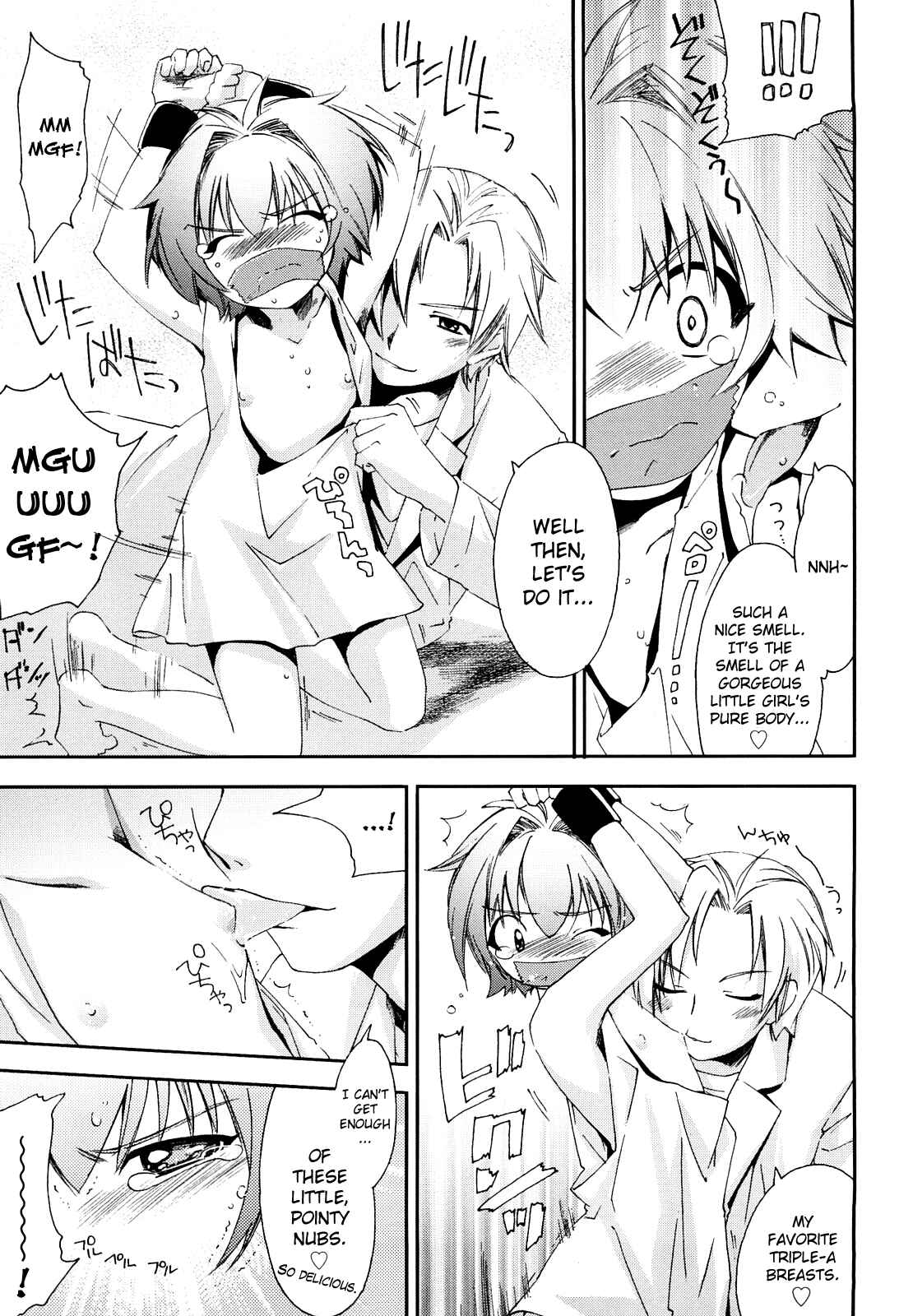 Page 9 Chapter 8 Love Poro Style