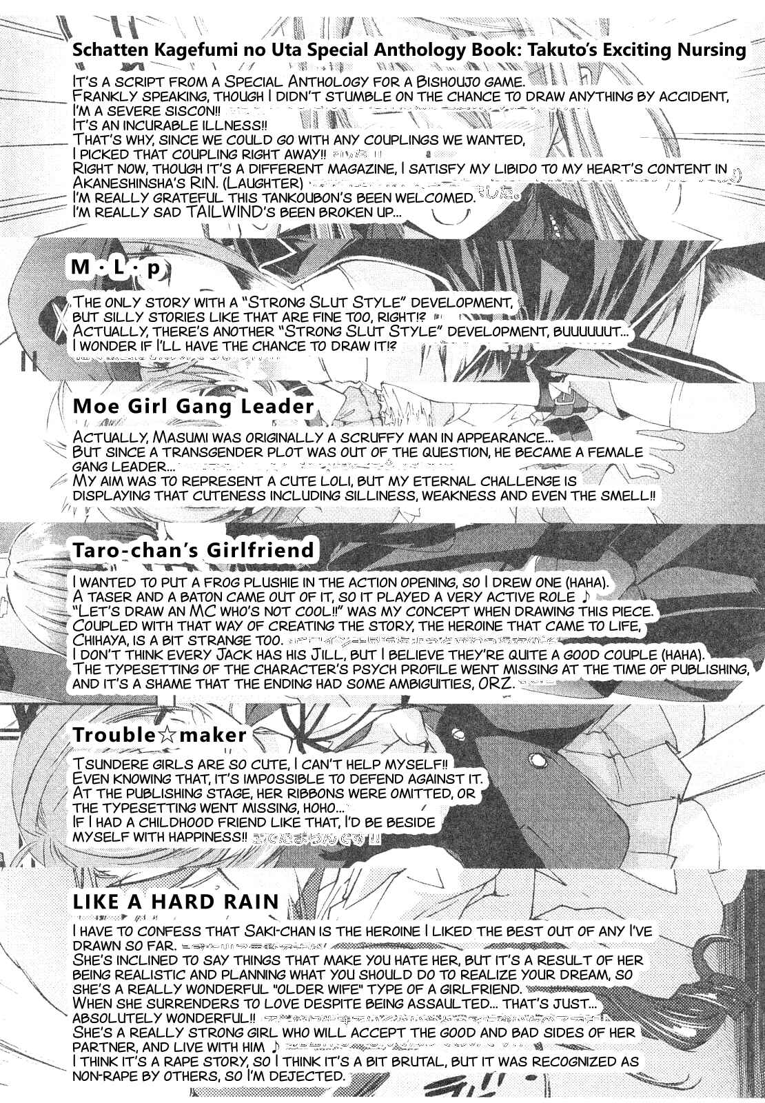 Page 14 Chapter 0.5 Love Poro Style