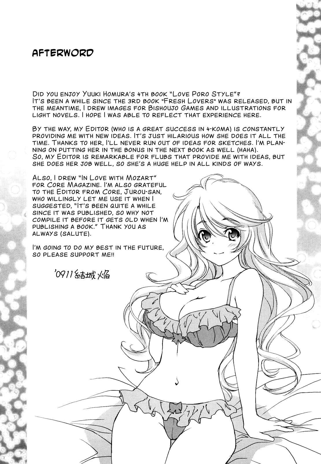 Page 15 Chapter 0.5 Love Poro Style