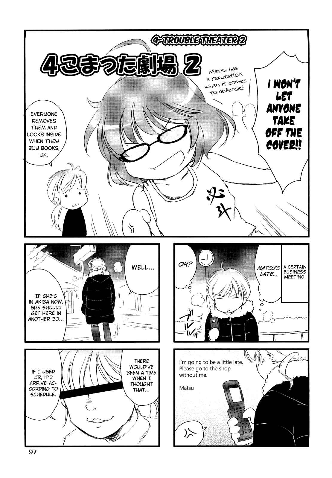 Page 7 Chapter 0.5 Love Poro Style