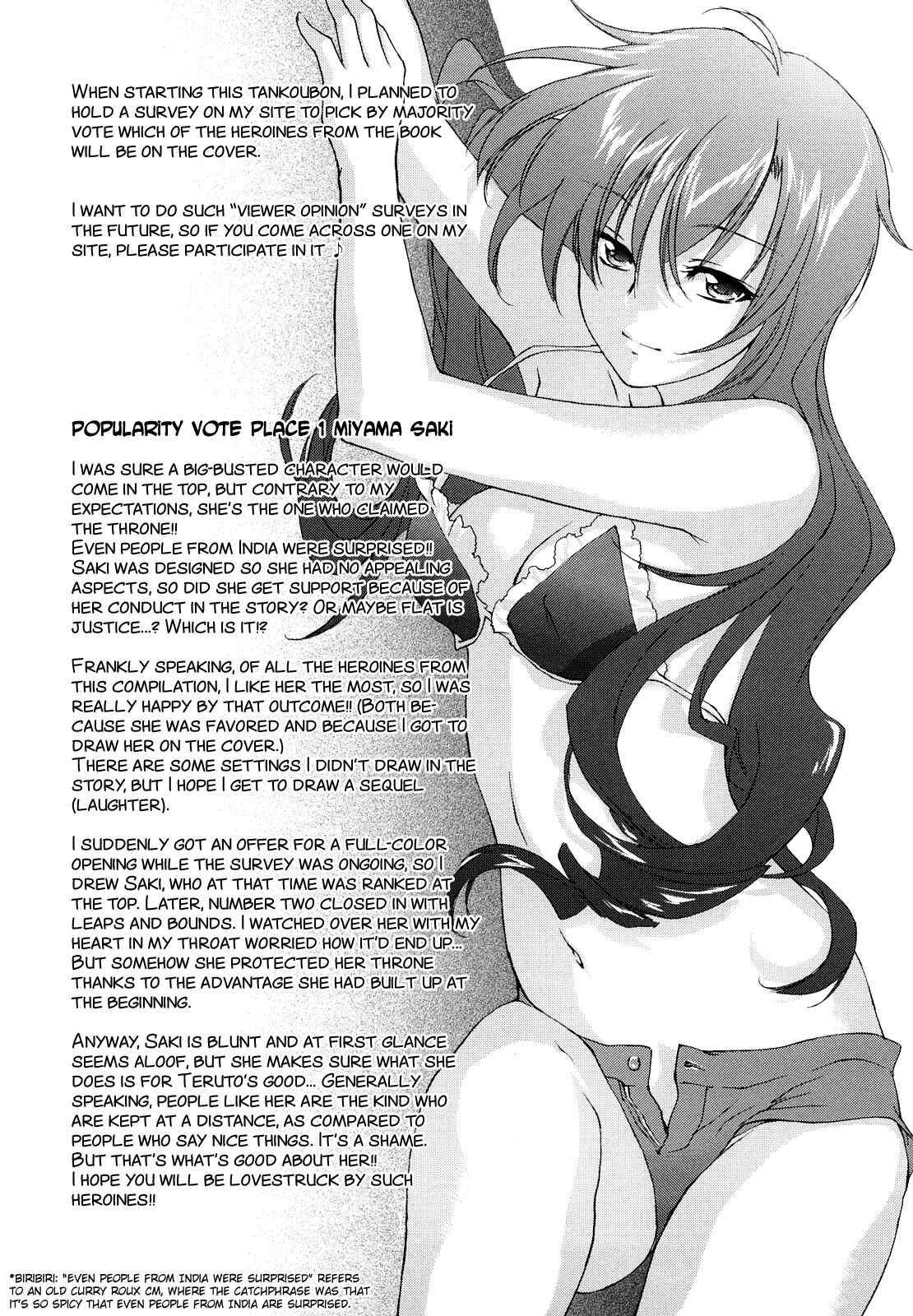 Page 9 Chapter 0.5 Love Poro Style