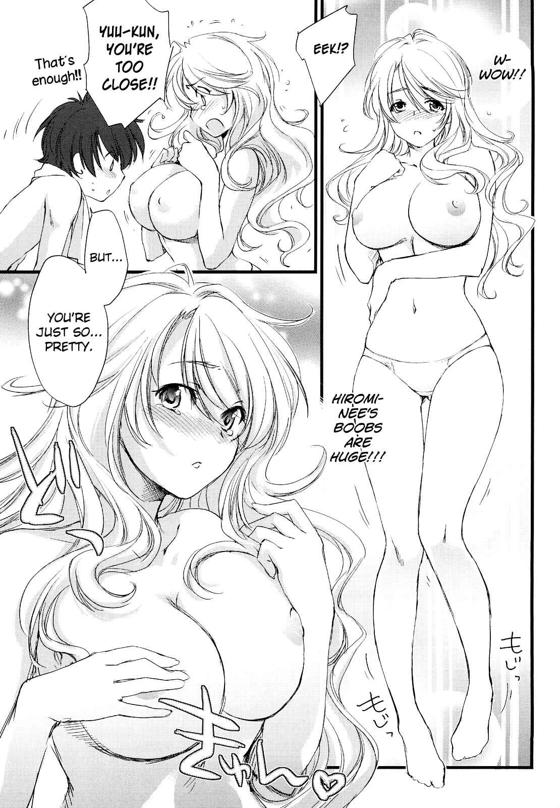 Page 11 Chapter 4 Love Poro Style