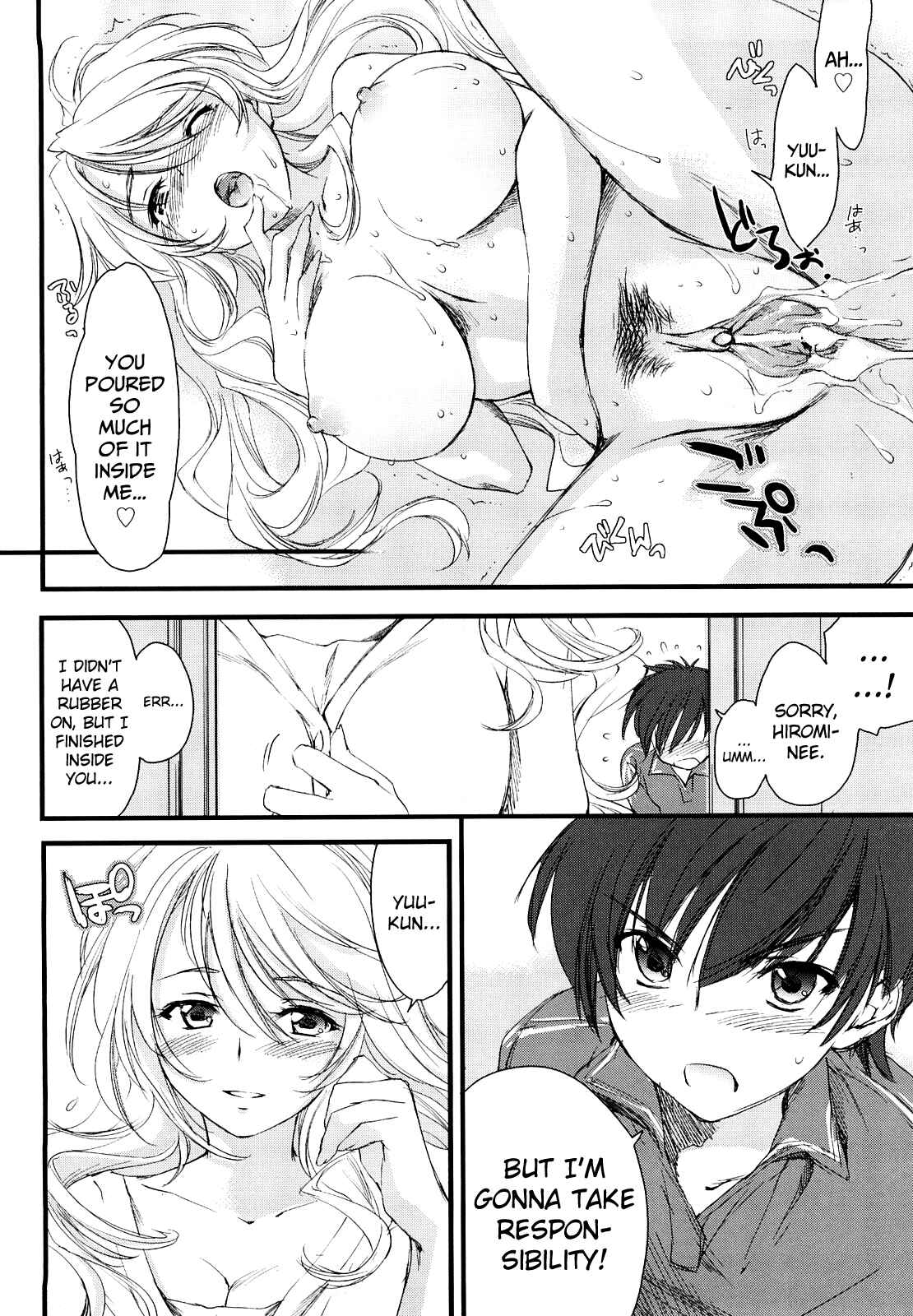 Page 26 Chapter 4 Love Poro Style