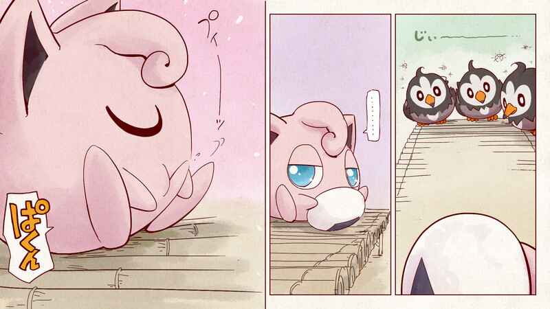 Page 10 Chapter 1 Pokémon + Nobunagas Ambition ~ Ranseis Color Picture Scroll ~