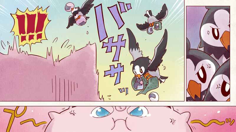 Page 11 Chapter 1 Pokémon + Nobunagas Ambition ~ Ranseis Color Picture Scroll ~