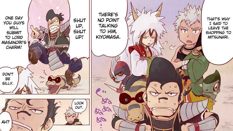 Page 18 Chapter 1 Pokémon + Nobunagas Ambition ~ Ranseis Color Picture Scroll ~