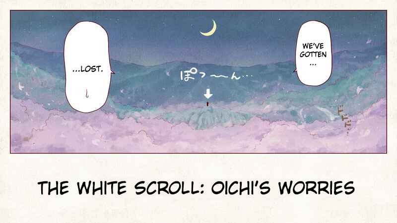 Page 5 Chapter 1 Pokémon + Nobunagas Ambition ~ Ranseis Color Picture Scroll ~