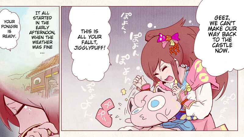 Page 6 Chapter 1 Pokémon + Nobunagas Ambition ~ Ranseis Color Picture Scroll ~