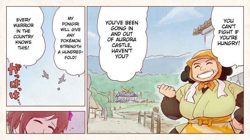 Page 8 Chapter 1 Pokémon + Nobunagas Ambition ~ Ranseis Color Picture Scroll ~