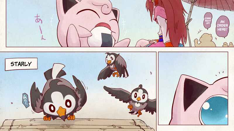 Page 9 Chapter 1 Pokémon + Nobunagas Ambition ~ Ranseis Color Picture Scroll ~