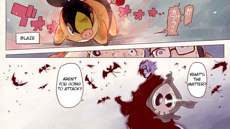 Page 12 Chapter 3 Pokémon + Nobunagas Ambition ~ Ranseis Color Picture Scroll ~