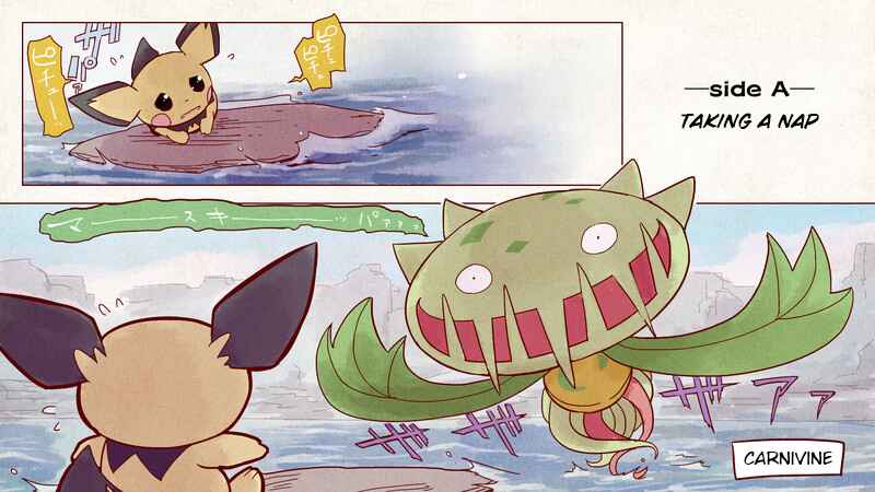 Page 13 Chapter 3 Pokémon + Nobunagas Ambition ~ Ranseis Color Picture Scroll ~