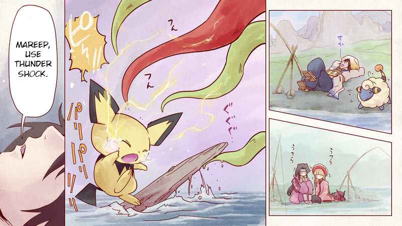 Page 14 Chapter 3 Pokémon + Nobunagas Ambition ~ Ranseis Color Picture Scroll ~
