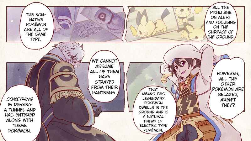 Page 23 Chapter 3 Pokémon + Nobunagas Ambition ~ Ranseis Color Picture Scroll ~