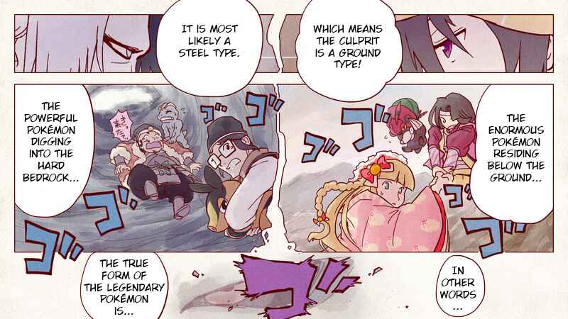 Page 24 Chapter 3 Pokémon + Nobunagas Ambition ~ Ranseis Color Picture Scroll ~