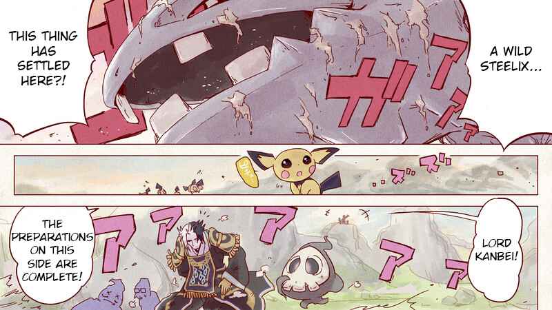 Page 26 Chapter 3 Pokémon + Nobunagas Ambition ~ Ranseis Color Picture Scroll ~