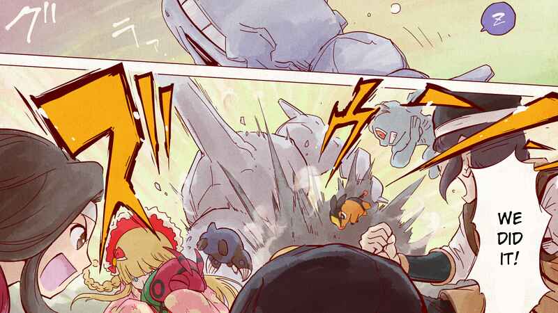 Page 35 Chapter 3 Pokémon + Nobunagas Ambition ~ Ranseis Color Picture Scroll ~