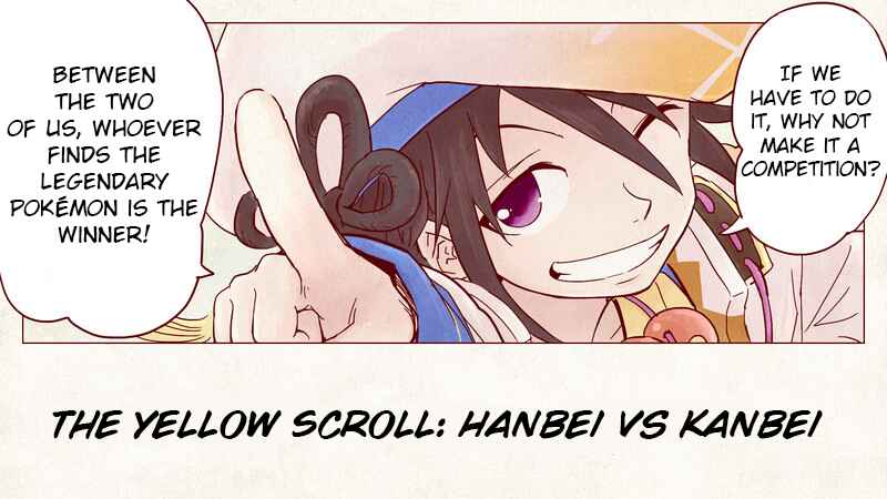 Page 5 Chapter 3 Pokémon + Nobunagas Ambition ~ Ranseis Color Picture Scroll ~