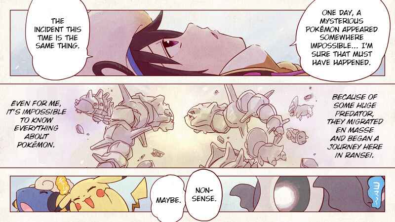 Page 50 Chapter 3 Pokémon + Nobunagas Ambition ~ Ranseis Color Picture Scroll ~