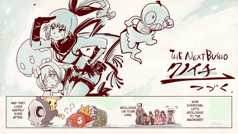 Page 53 Chapter 3 Pokémon + Nobunagas Ambition ~ Ranseis Color Picture Scroll ~