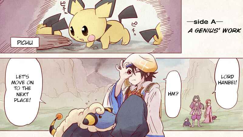 Page 6 Chapter 3 Pokémon + Nobunagas Ambition ~ Ranseis Color Picture Scroll ~