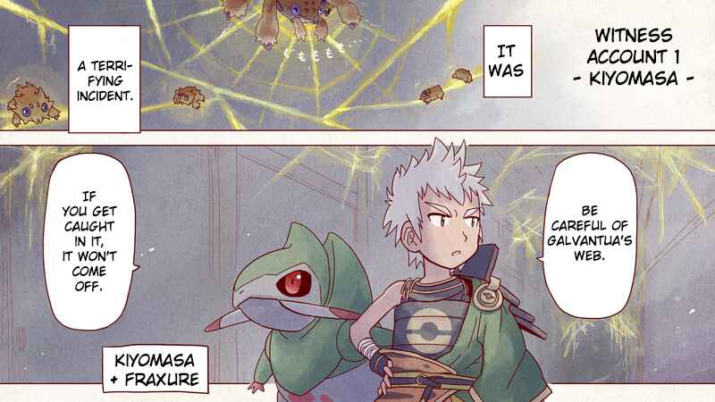 Page 1 Chapter 5 Pokémon + Nobunagas Ambition ~ Ranseis Color Picture Scroll ~