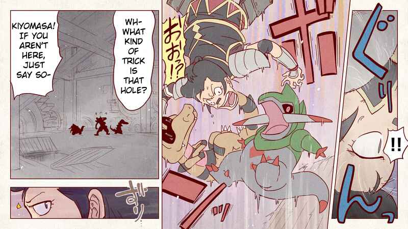 Page 12 Chapter 5 Pokémon + Nobunagas Ambition ~ Ranseis Color Picture Scroll ~