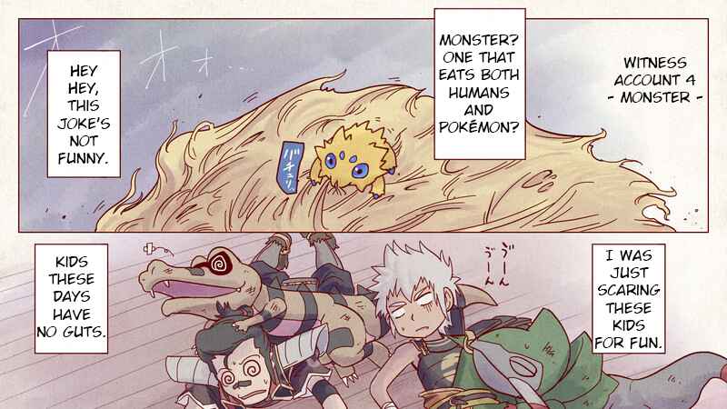 Page 18 Chapter 5 Pokémon + Nobunagas Ambition ~ Ranseis Color Picture Scroll ~