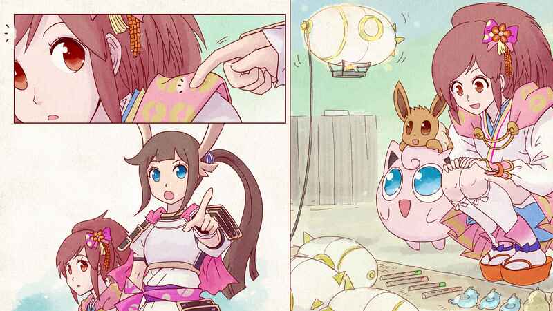 Page 2 Chapter 6 Pokémon + Nobunagas Ambition ~ Ranseis Color Picture Scroll ~