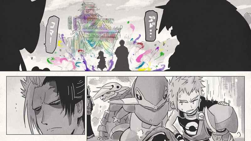 Page 20 Chapter 6 Pokémon + Nobunagas Ambition ~ Ranseis Color Picture Scroll ~