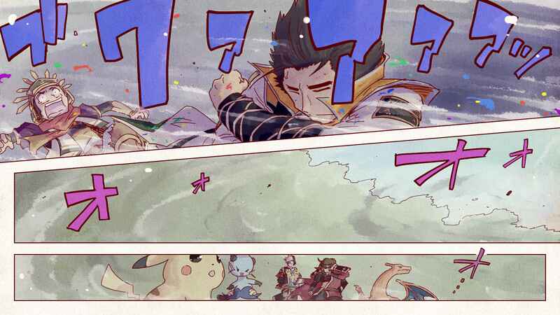 Page 26 Chapter 6 Pokémon + Nobunagas Ambition ~ Ranseis Color Picture Scroll ~