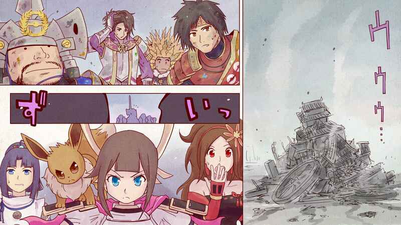 Page 27 Chapter 6 Pokémon + Nobunagas Ambition ~ Ranseis Color Picture Scroll ~