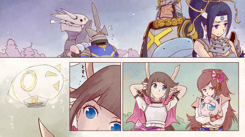 Page 31 Chapter 6 Pokémon + Nobunagas Ambition ~ Ranseis Color Picture Scroll ~