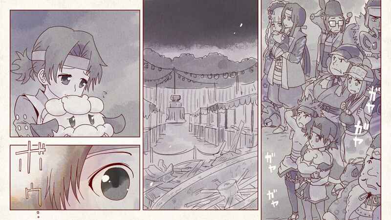 Page 34 Chapter 6 Pokémon + Nobunagas Ambition ~ Ranseis Color Picture Scroll ~