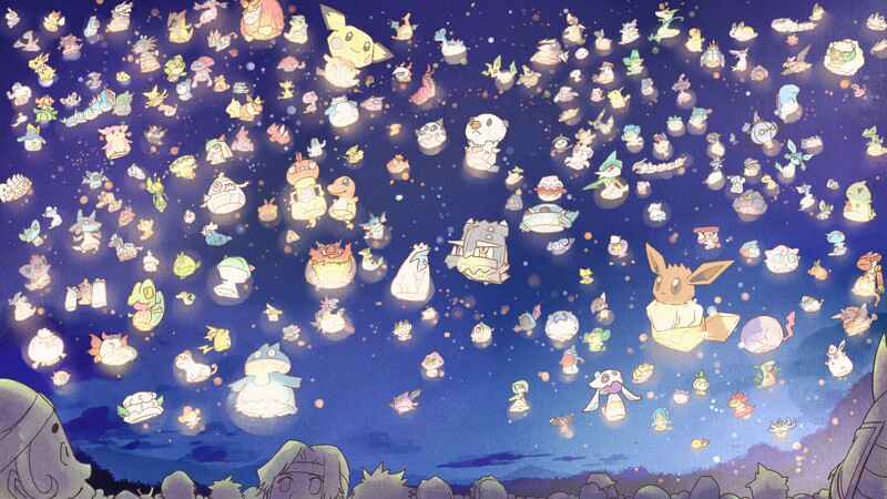 Page 36 Chapter 6 Pokémon + Nobunagas Ambition ~ Ranseis Color Picture Scroll ~