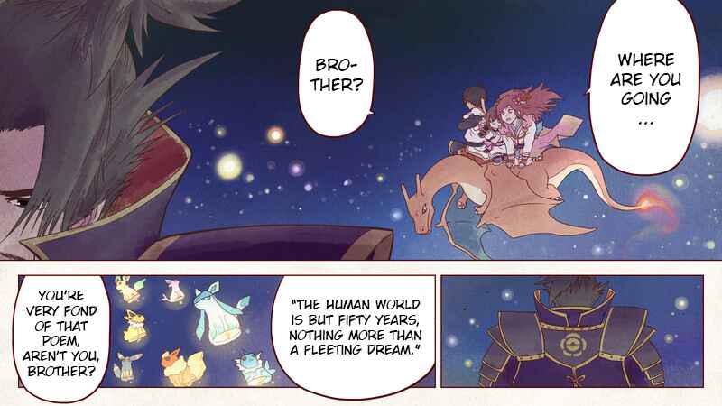 Page 42 Chapter 6 Pokémon + Nobunagas Ambition ~ Ranseis Color Picture Scroll ~