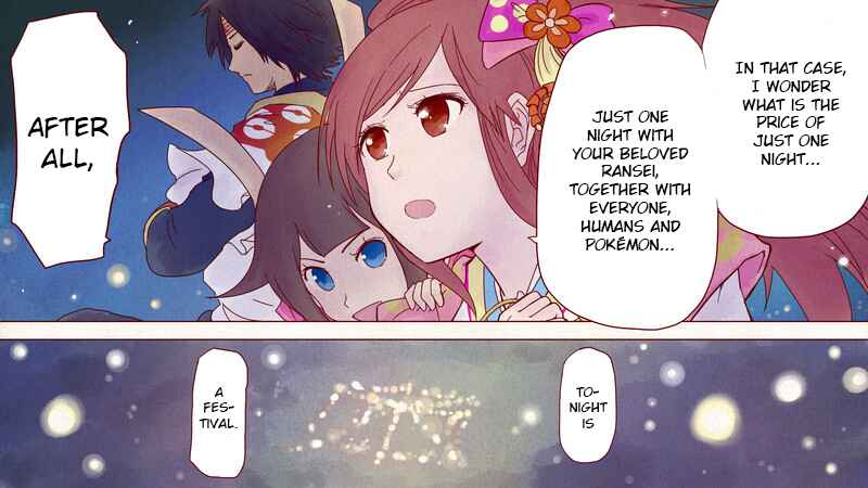 Page 43 Chapter 6 Pokémon + Nobunagas Ambition ~ Ranseis Color Picture Scroll ~