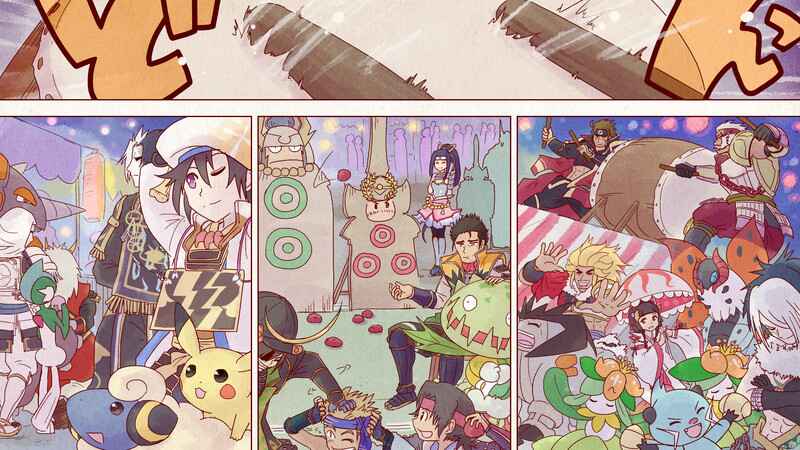 Page 44 Chapter 6 Pokémon + Nobunagas Ambition ~ Ranseis Color Picture Scroll ~