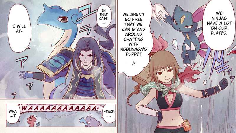 Page 30 Chapter 4 Pokémon + Nobunagas Ambition ~ Ranseis Color Picture Scroll ~