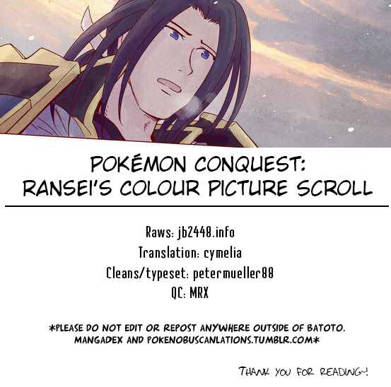Page 54 Chapter 4 Pokémon + Nobunagas Ambition ~ Ranseis Color Picture Scroll ~