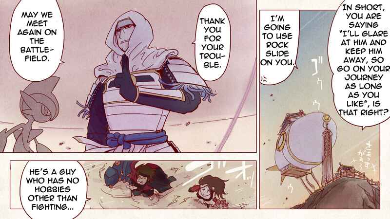Page 12 Chapter 2 Pokémon + Nobunagas Ambition ~ Ranseis Color Picture Scroll ~