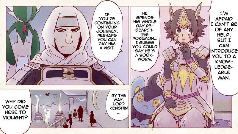Page 14 Chapter 2 Pokémon + Nobunagas Ambition ~ Ranseis Color Picture Scroll ~