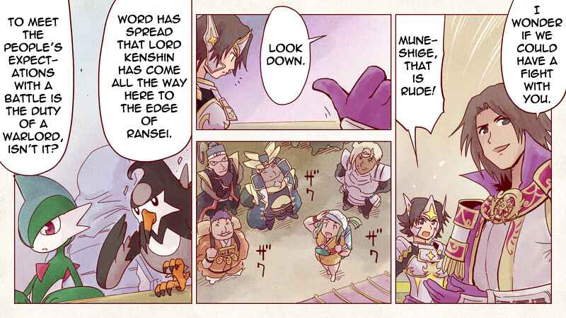 Page 15 Chapter 2 Pokémon + Nobunagas Ambition ~ Ranseis Color Picture Scroll ~