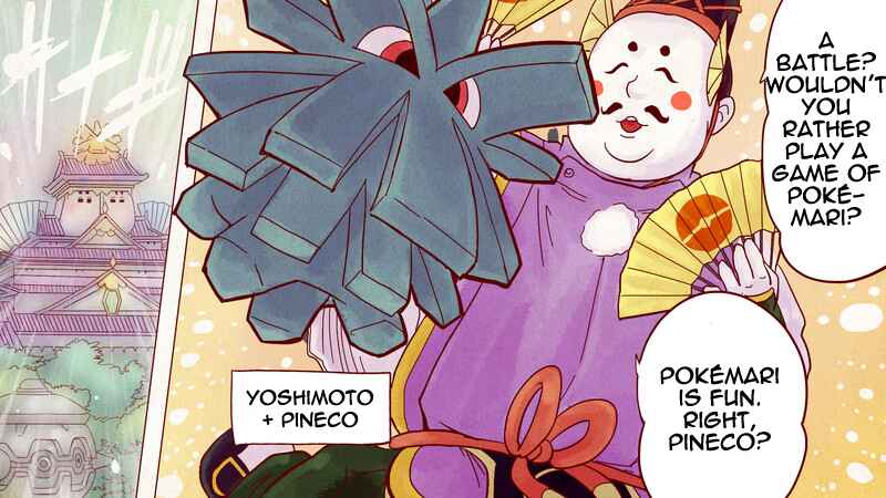 Page 21 Chapter 2 Pokémon + Nobunagas Ambition ~ Ranseis Color Picture Scroll ~