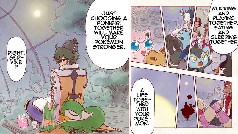 Page 40 Chapter 2 Pokémon + Nobunagas Ambition ~ Ranseis Color Picture Scroll ~
